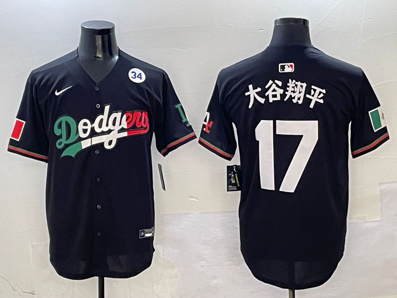 Men Los Angeles Dodgers #17 Ohtani Black Mexico Nike 2025 MLB Jersey style 8->los angeles dodgers->MLB Jersey